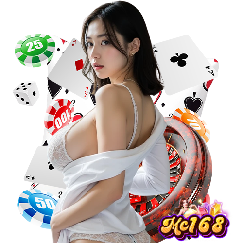 mc168 เครดิตฟรี